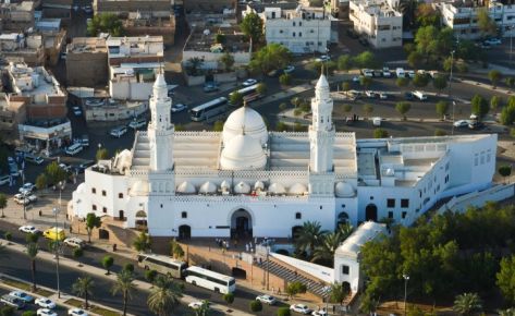 صيانة و نظافة و تشغيل مسجد القبلتين و مسجدي الجمعة و الإجابة في المدينة المنورة