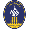 hail-university-logo